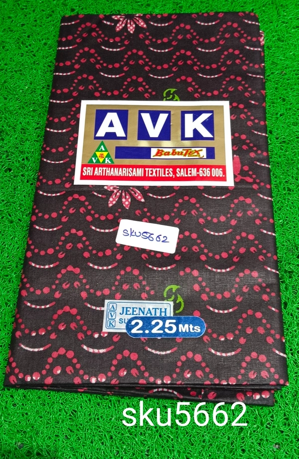 GSR SKU-5662 - 2METRES