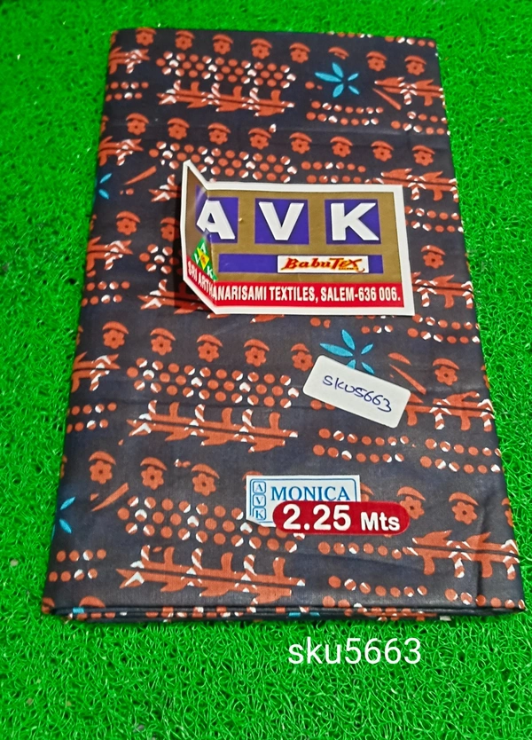 GSR SKU-5663 - 2METRES