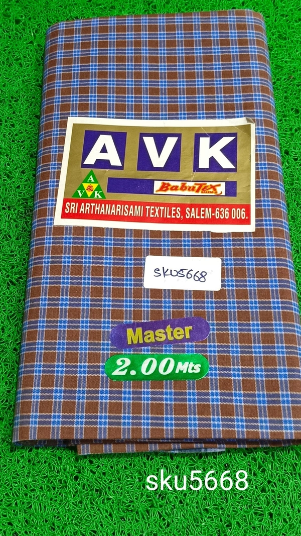 GSR SKU-5668 - 2METRES