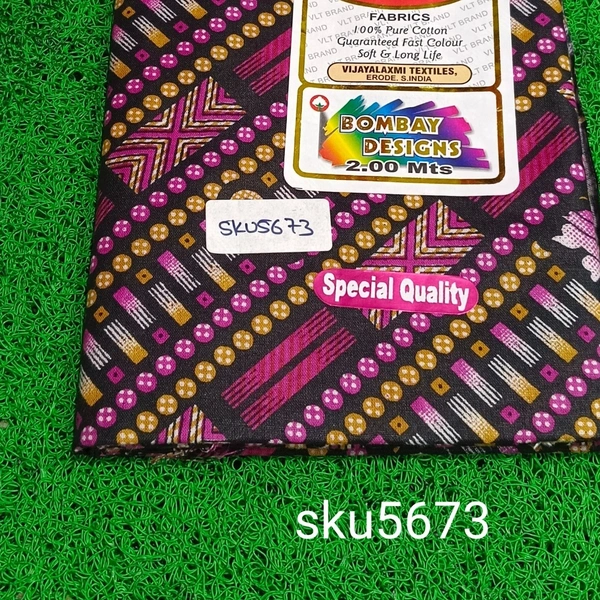 GSR SKU-5673 - 2METRES