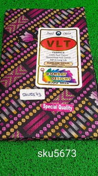 GSR SKU-5673 - 2METRES