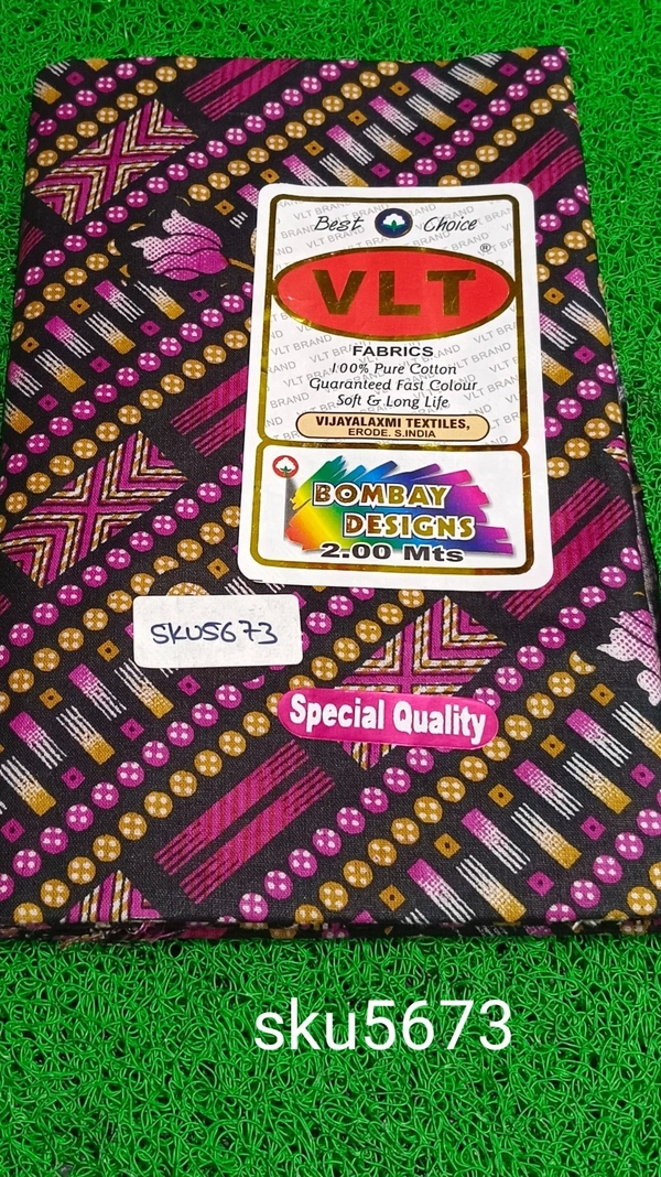 GSR SKU-5673 - 2METRES