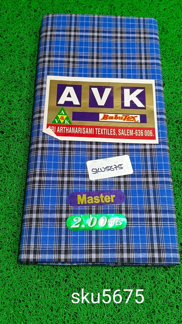 GSR SKU-5675 - 2METRES