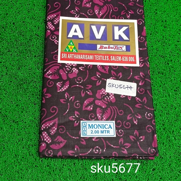 GSR SKU-5677 - 2METRES