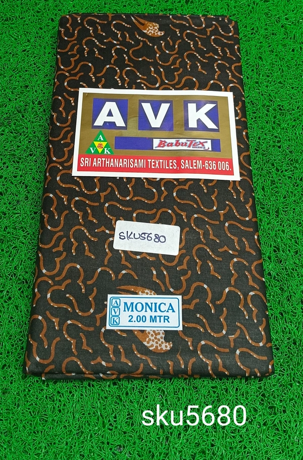 GSR SKU-5680 - 2METRES