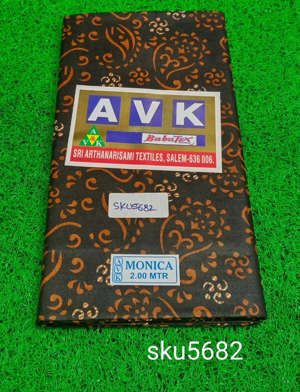 GSR SKU-5682 - 2METRES