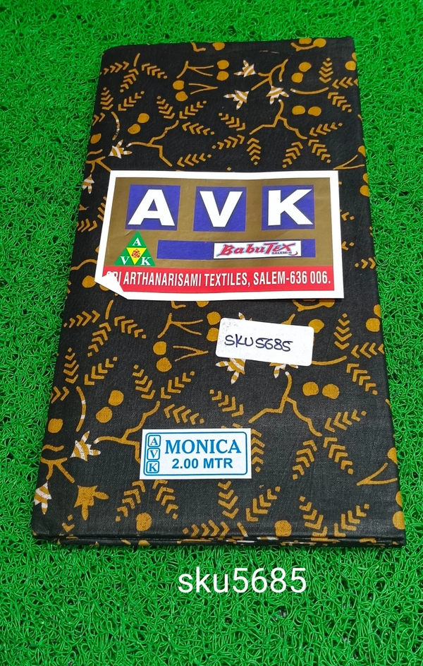 GSR SKU-5685 - 2METRES