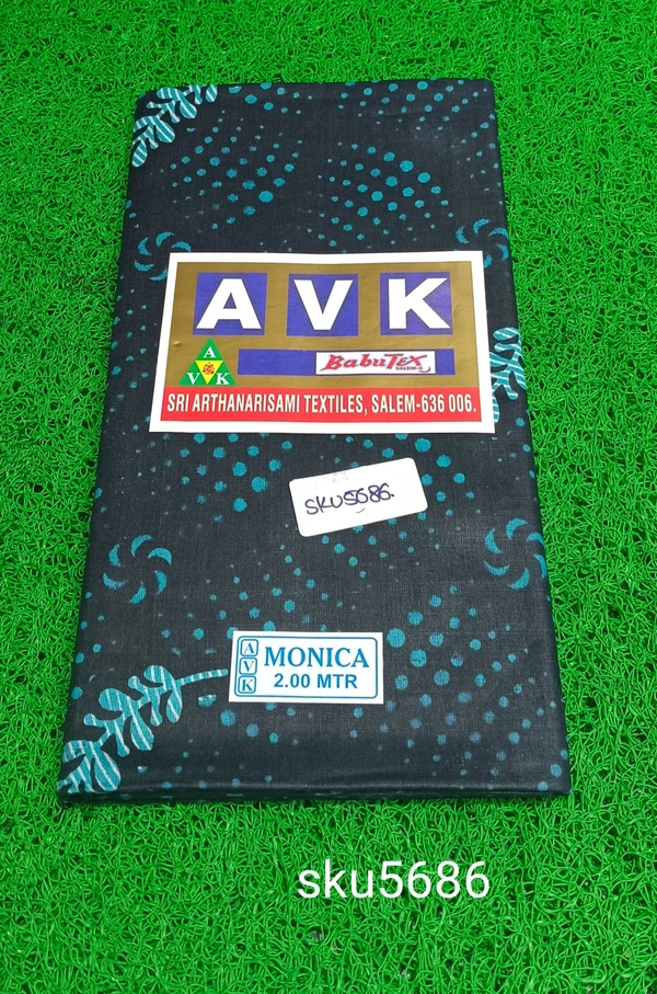 GSR SKU-5686 - 2METRES