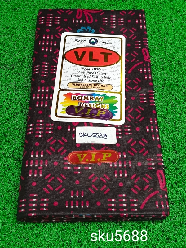 GSR SKU-5688 - 2METRES