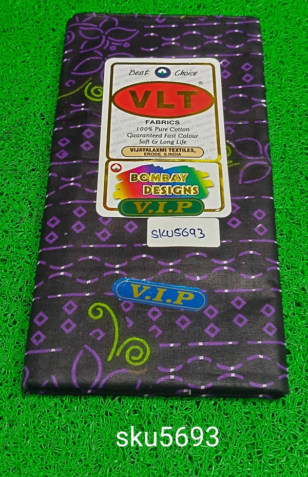 GSR SKU-5693 - 2METRES