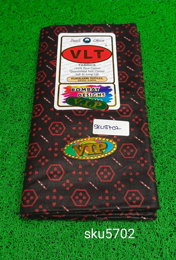 GSR SKU-5702 - 2METRES