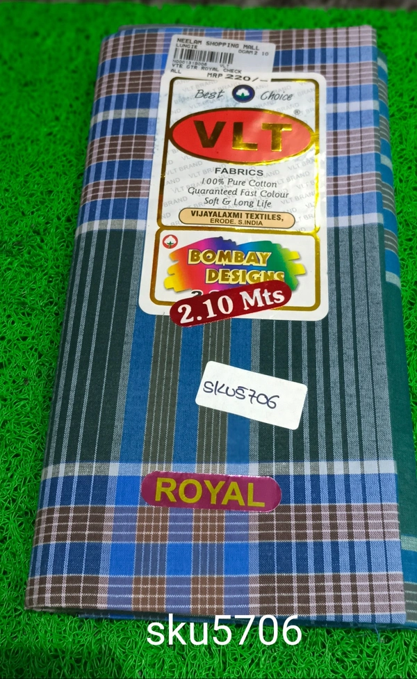 GSR SKU-5706 - 2METRES