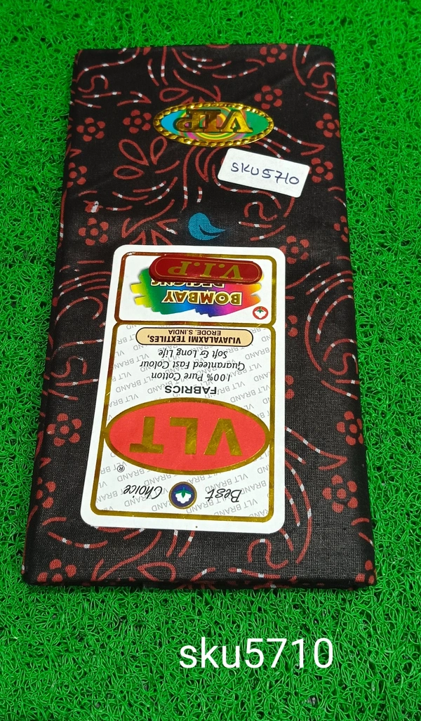 GSR SKU-5710 - 2METRES