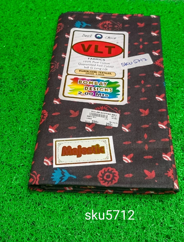 GSR SKU-5712 - 2METRES