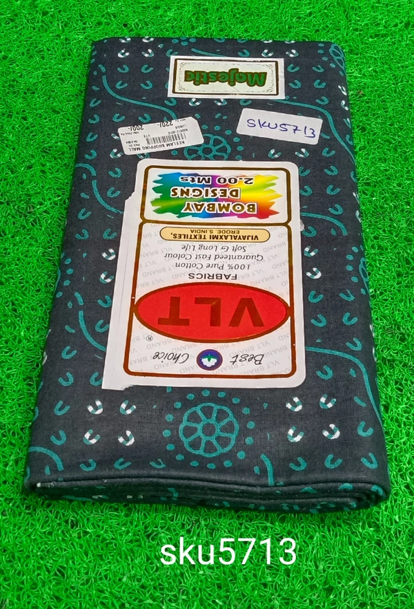 GSR SKU-5713 - 2METRES