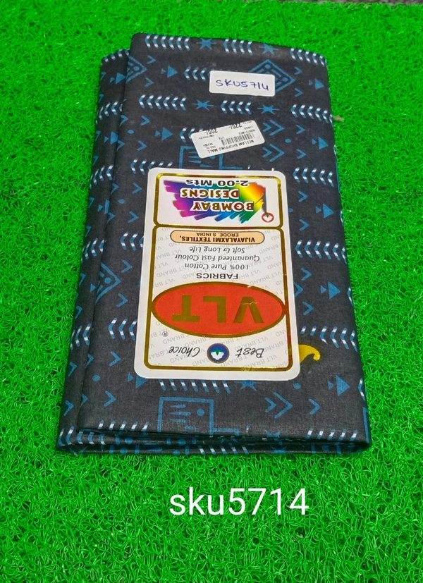 GSR SKU-5714 - 2METRES