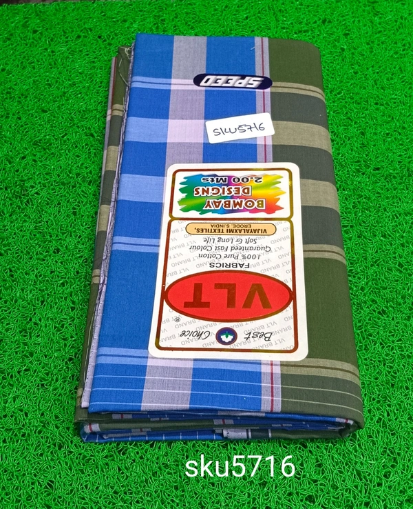 GSR SKU-5716 - 2METRES