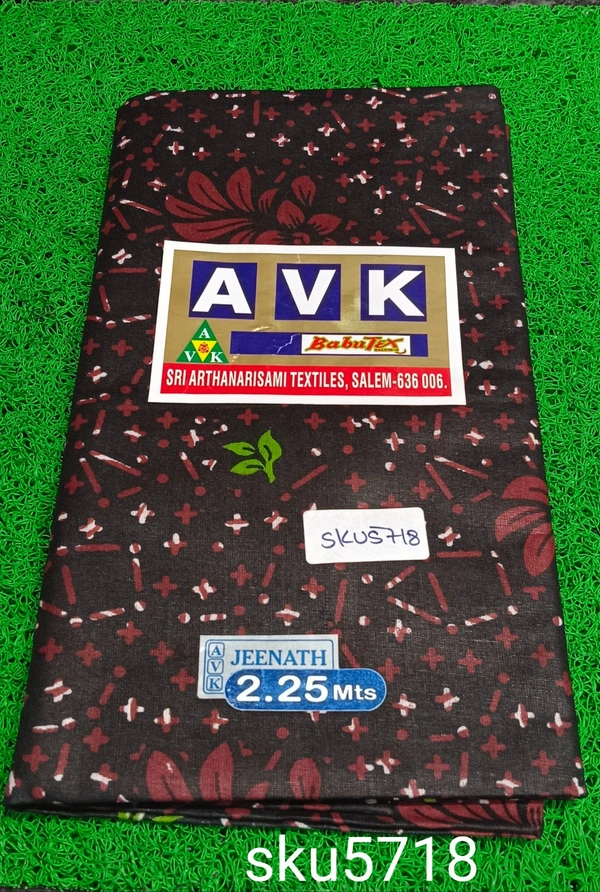 GSR SKU-5718 - 2METRES