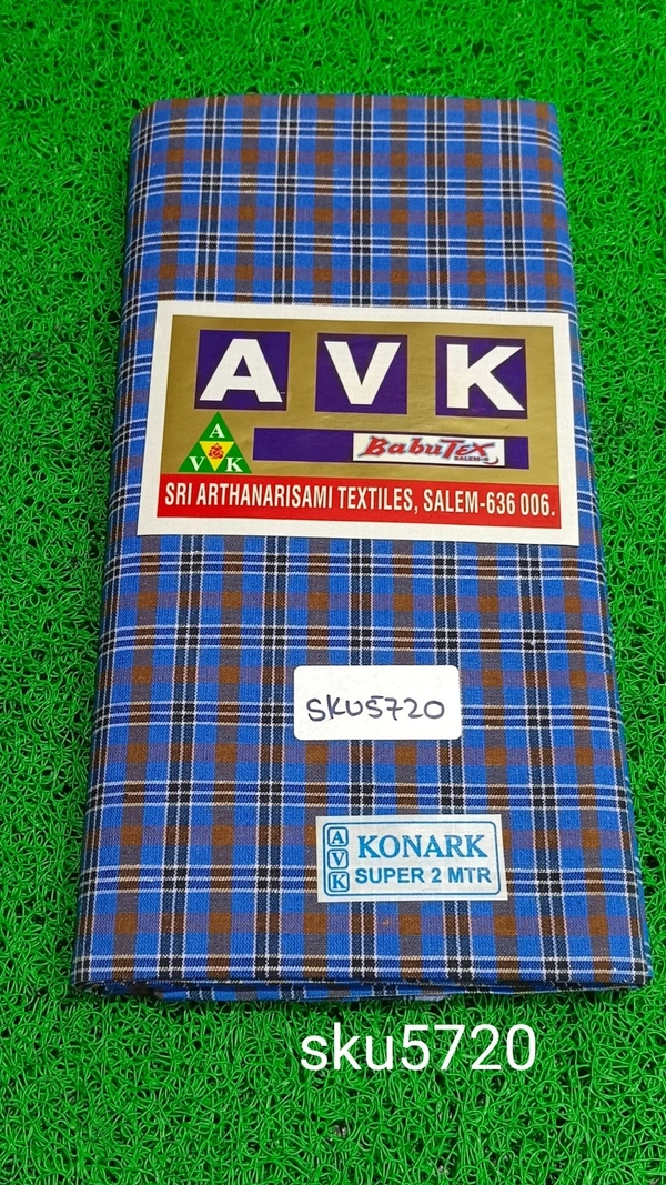 GSR SKU-5720 - 2METRES