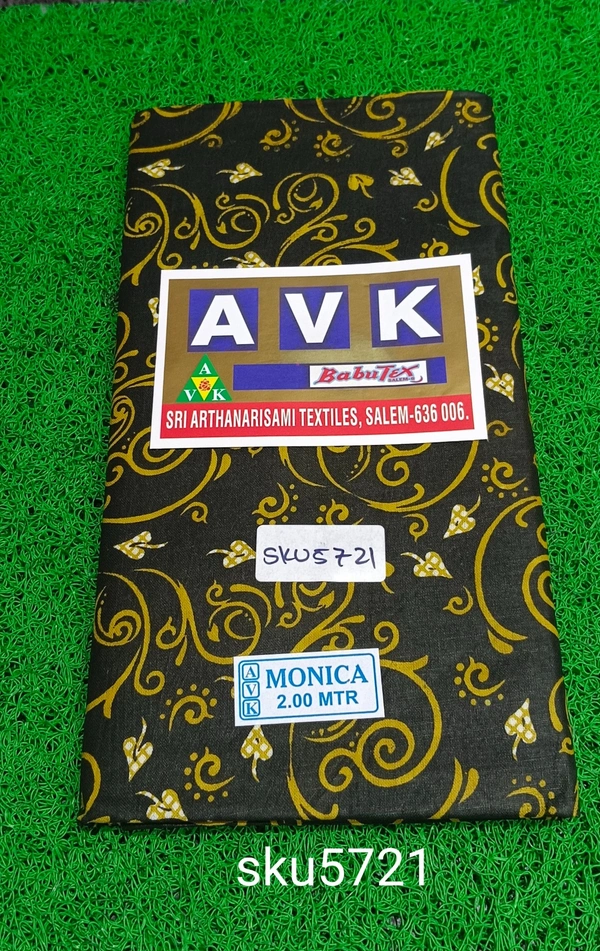 GSR SKU-5721 - 2METRES