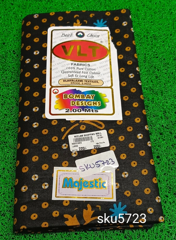 GSR SKU-5723 - 2METRES