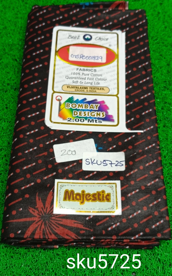 GSR SKU-5725 - 2METRES