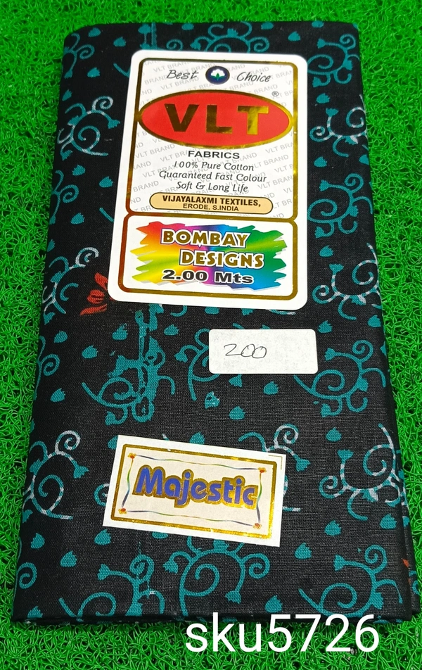 GSR SKU-5726 - 2METRES