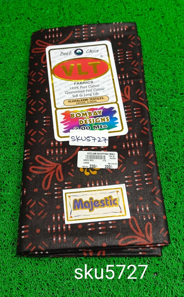 GSR SKU-5727 - 2METRES