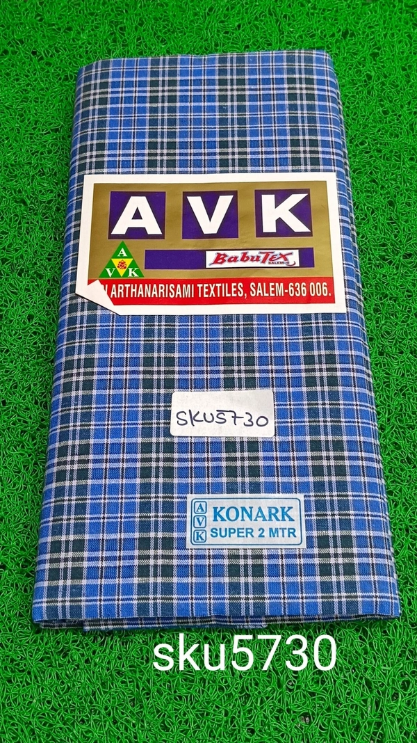 GSR SKU-5730 - 2METRES