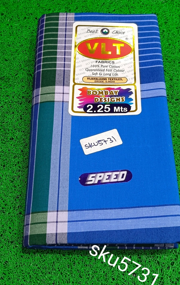 GSR SKU-5731 - 2METRES