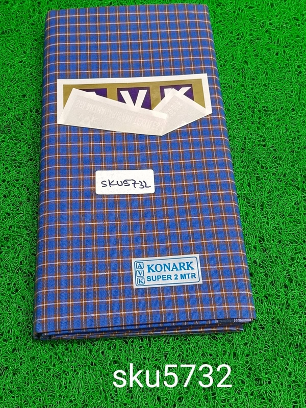 GSR SKU-5732 - 2METRES