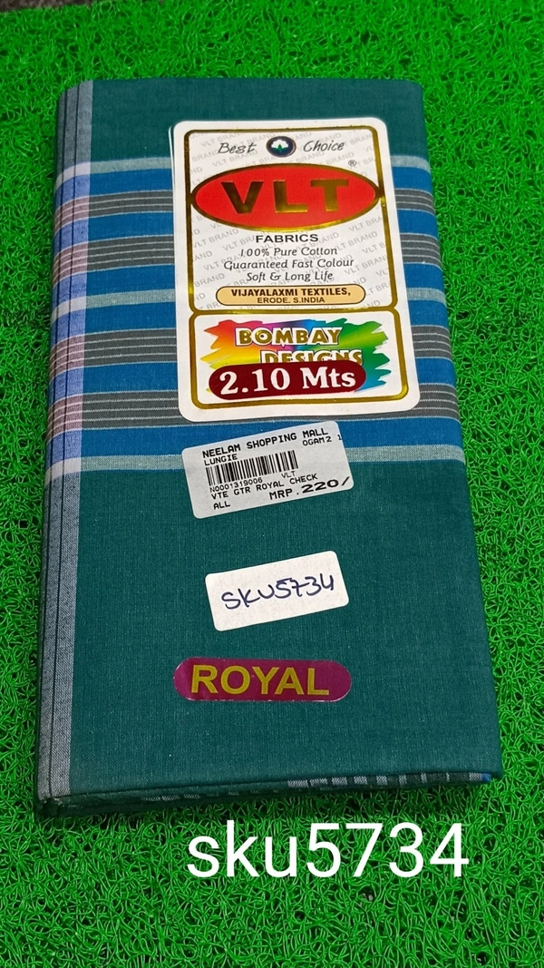 GSR SKU-5734 - 2METRES