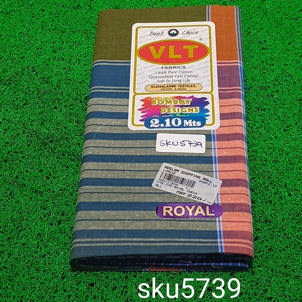 GSR SKU-5739 - 2METRES