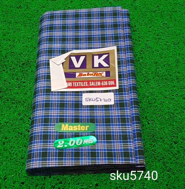 GSR SKU-5740 - 2METRES