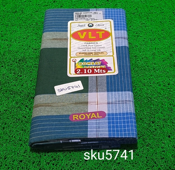 GSR SKU-5741 - 2METRES