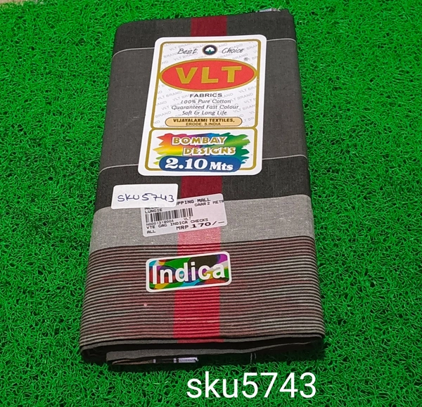 GSR SKU-5743 - 2METRES