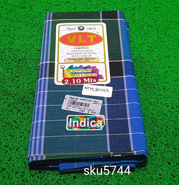 GSR SKU-5744 - 2METRES