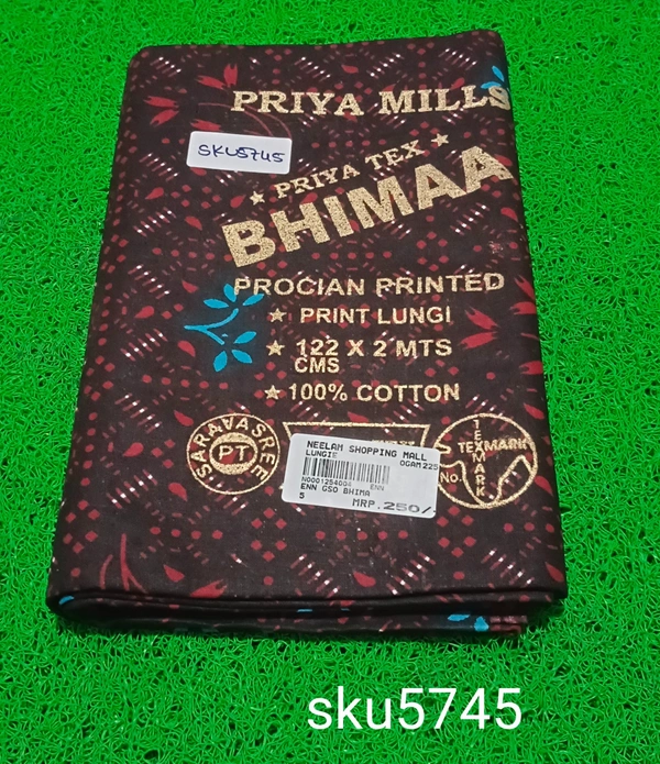 GSR SKU-5745 - 2METRES