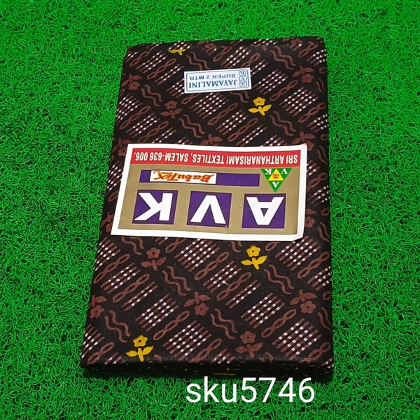 GSR SKU-5746 - 2METRES