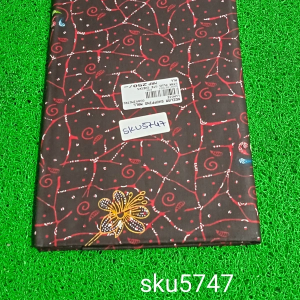 GSR SKU-5747 - 2METRES