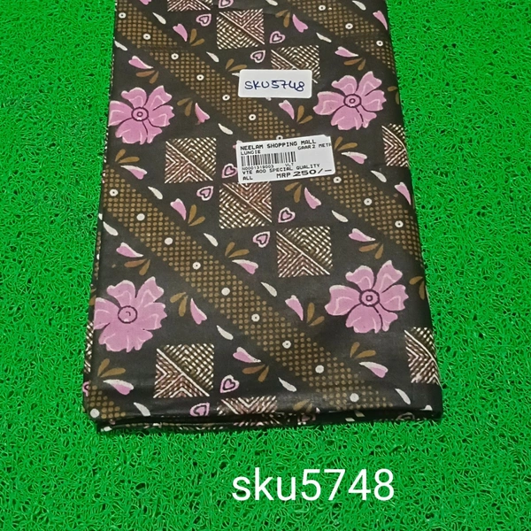 GSR SKU-5748 - 2METRES