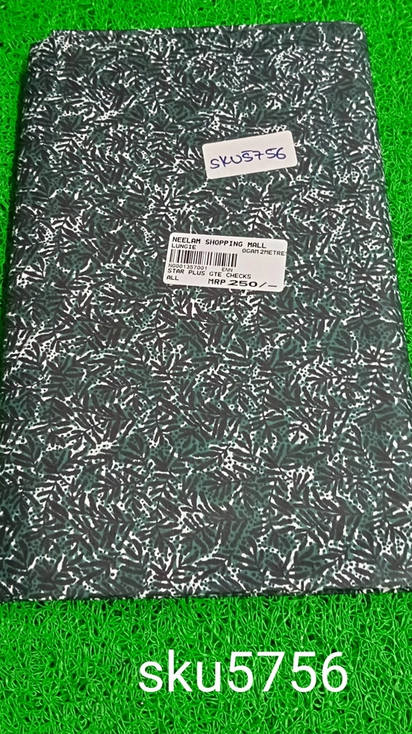 GSR SKU-5756 - 2METRES