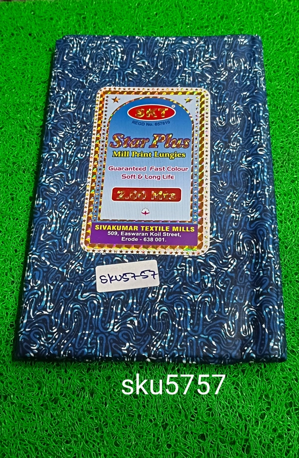 GSR SKU-5757 - 2METRES