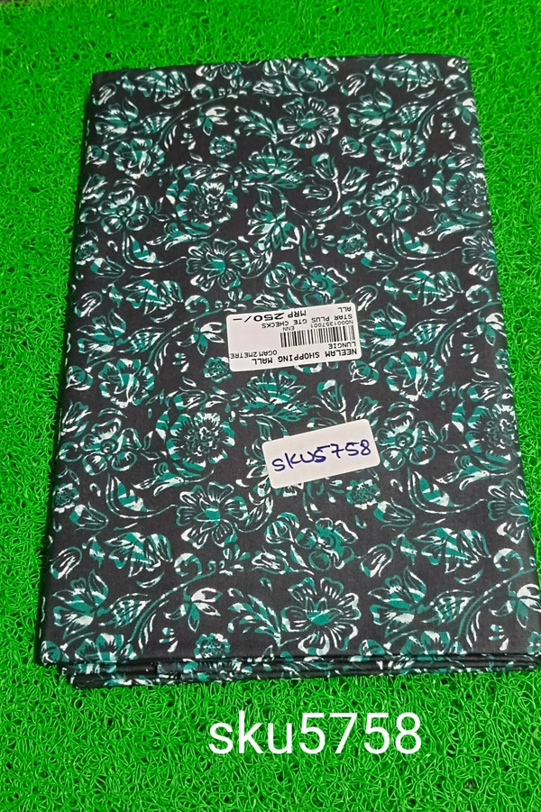 GSR SKU-5758 - 2METRES