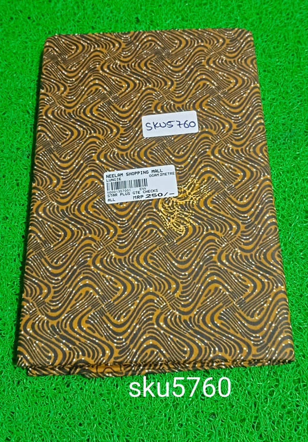 GSR SKU-5760 - 2METRES