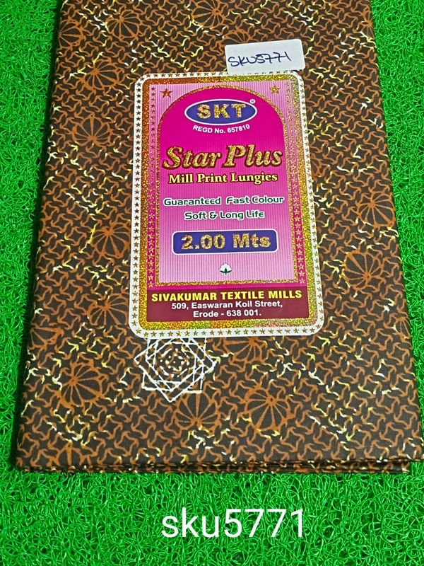 GSR SKU-5771 - 2METRES