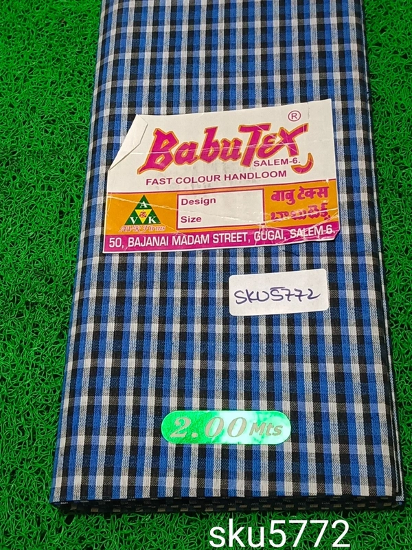 GSR SKU-5772 - 2METRES