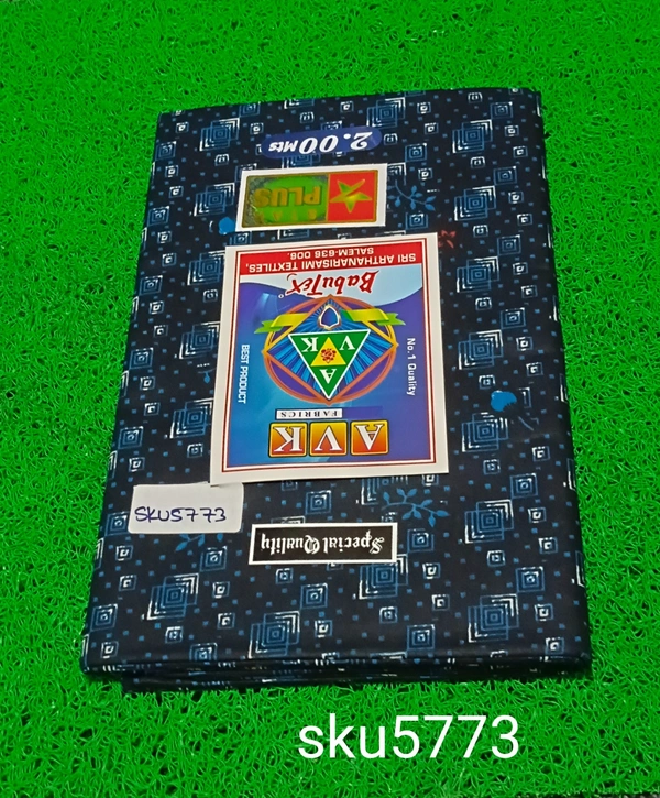 GSR SKU-5773 - 2METRES