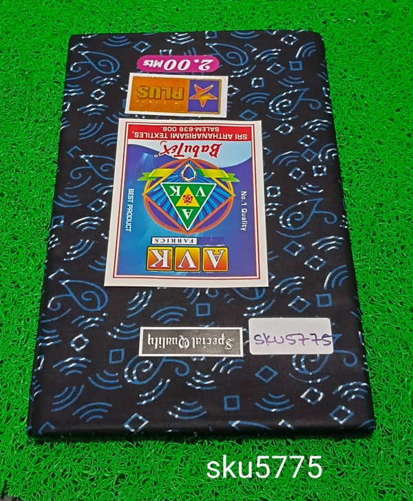 GSR SKU-5775 - 2METRES