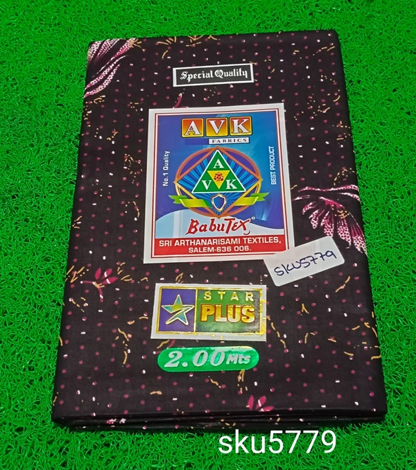 GSR SKU-5779 - 2METRES